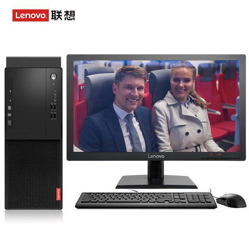 插逼视频免费联想（Lenovo）启天M415 台式电脑 I5-7500 8G 1T 21.5寸显示器 DVD刻录 WIN7 硬盘隔离...